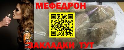 скорость Канаш