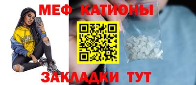 скорость Канаш