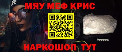 скорость Канаш
