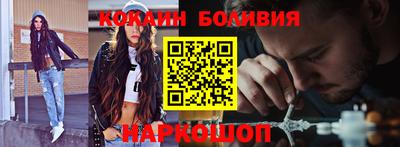 скорость Канаш