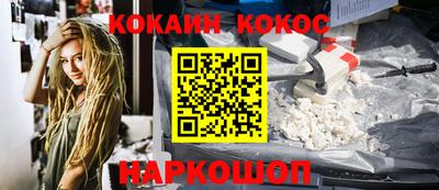 первитин Кандалакша