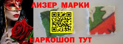 скорость Канаш