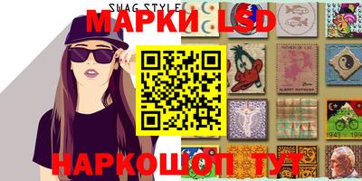 первитин Кандалакша