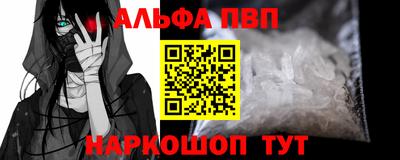 скорость Канаш