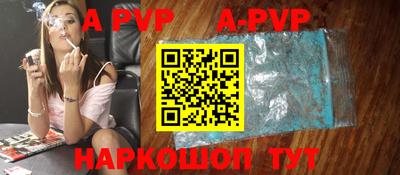 наркотики Камышлов