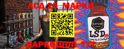 первитин Кандалакша