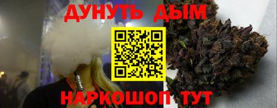 скорость Канаш