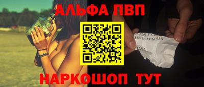 скорость Канаш