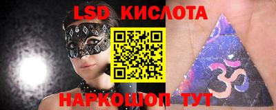 наркотики Камышлов