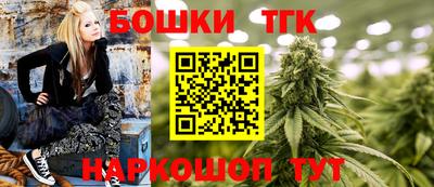 наркотики Камышлов
