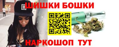 скорость Канаш