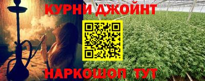 первитин Кандалакша