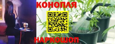 первитин Кандалакша