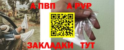 наркотики Камышлов