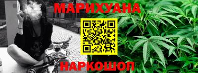 первитин Кандалакша