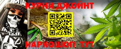 первитин Кандалакша