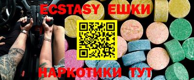 первитин Кандалакша