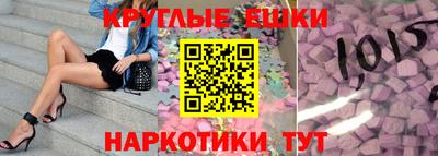 скорость Канаш