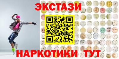скорость Канаш