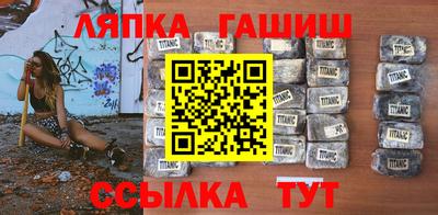 скорость Канаш