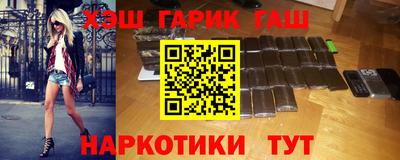 первитин Кандалакша