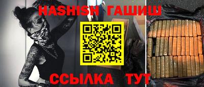 скорость Канаш