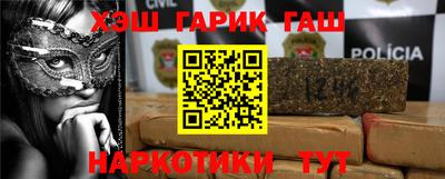 первитин Кандалакша
