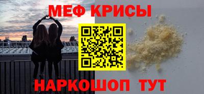 скорость Канаш