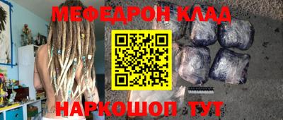 скорость Канаш